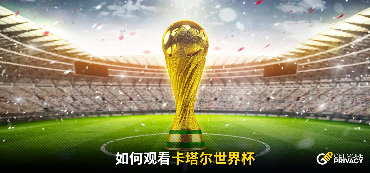 化将是深远